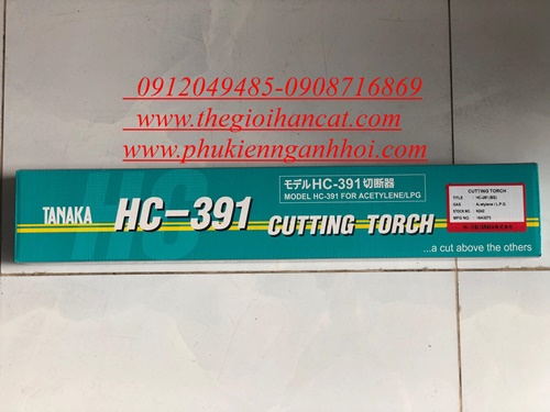 Đèn cắt TANAKA loại 1 (HC-391)